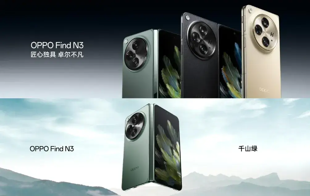 Unveiling the OPPO Find N3: A Leap Forward in Foldable Technology