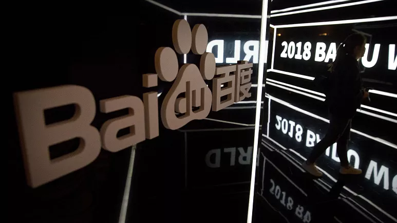 Baidu AI Powerplay: ERNIE 4.0 to Challenge GPT-4