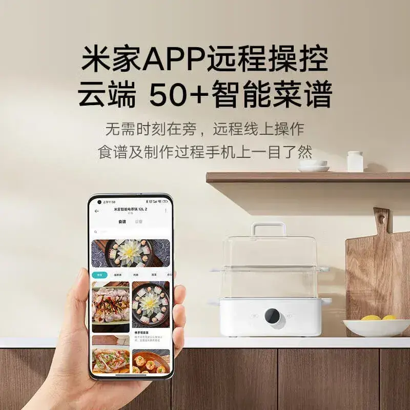 Elevate Your Culinary Game: Xiaomi’s Mijia Smart Electric Steamer 12L