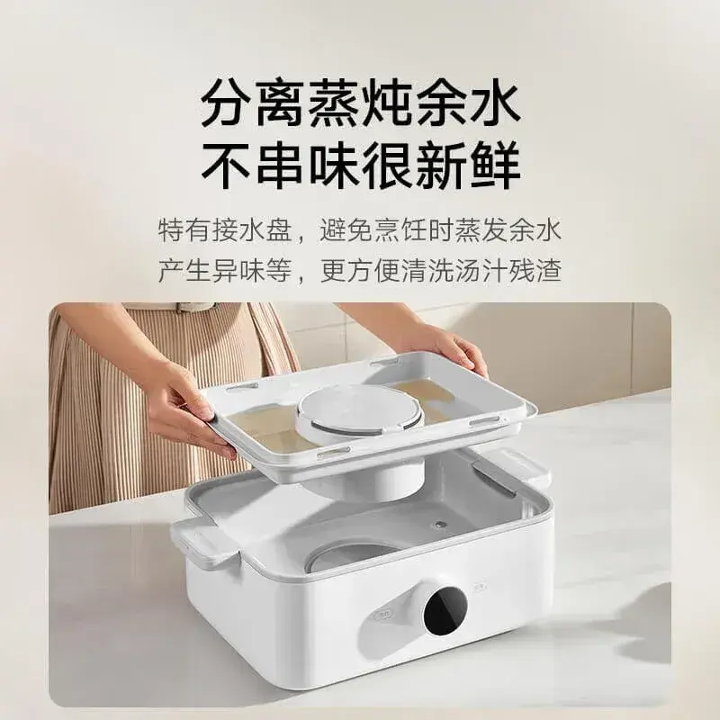 Elevate Your Culinary Game: Xiaomi’s Mijia Smart Electric Steamer 12L