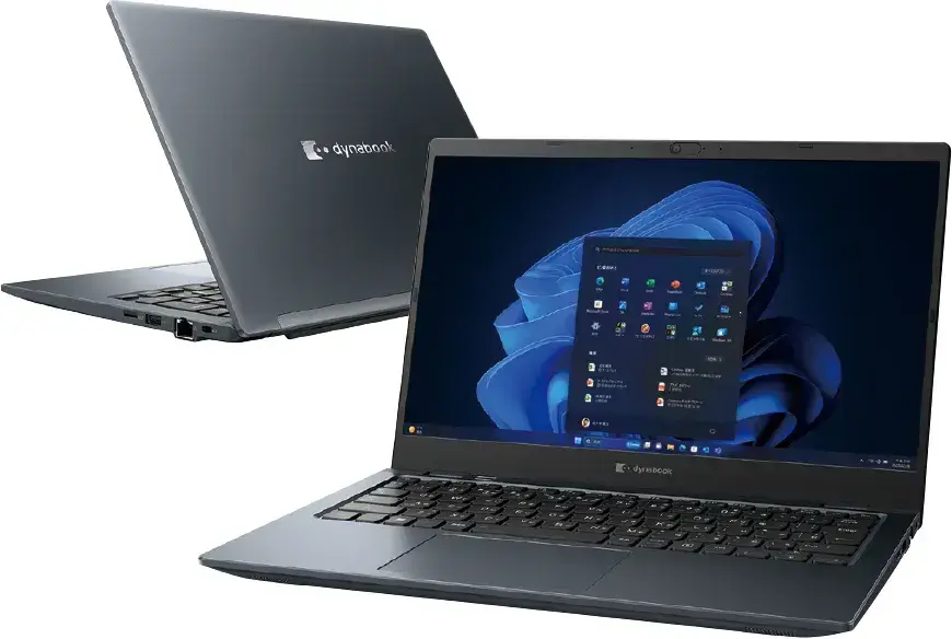 The Feather-Light Dynabook GA83-XW: Japan's Latest AMD Marvel with a Day-Long Battery Life