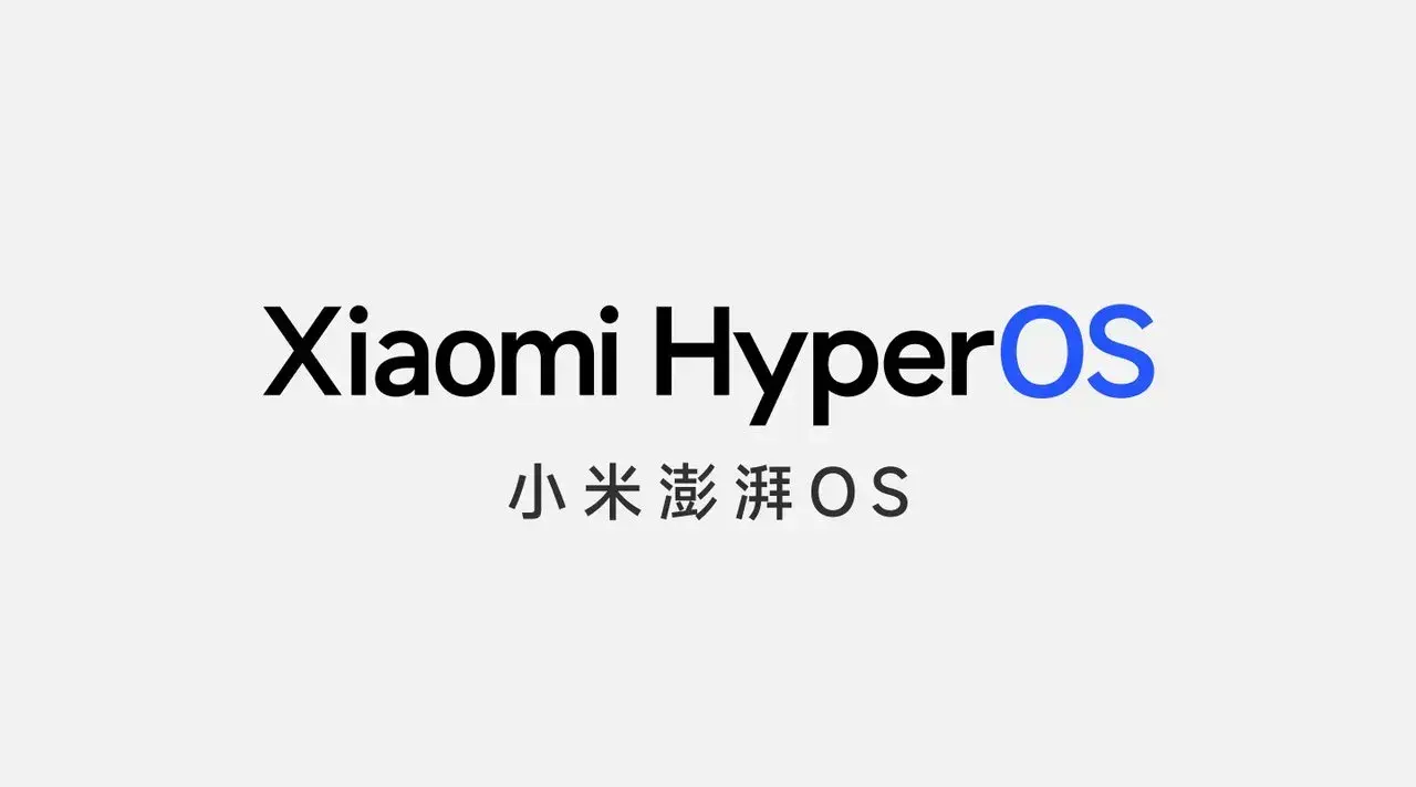 Xiaomi to Unveil HyperOS: A Paradigm Shift After 13 Years of MIUI Legacy