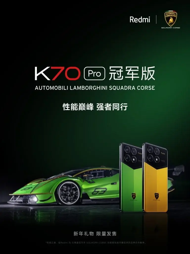 Unveiling of Limited Edition Redmi K70 Pro Automobili Lamborghini Squadra Corse