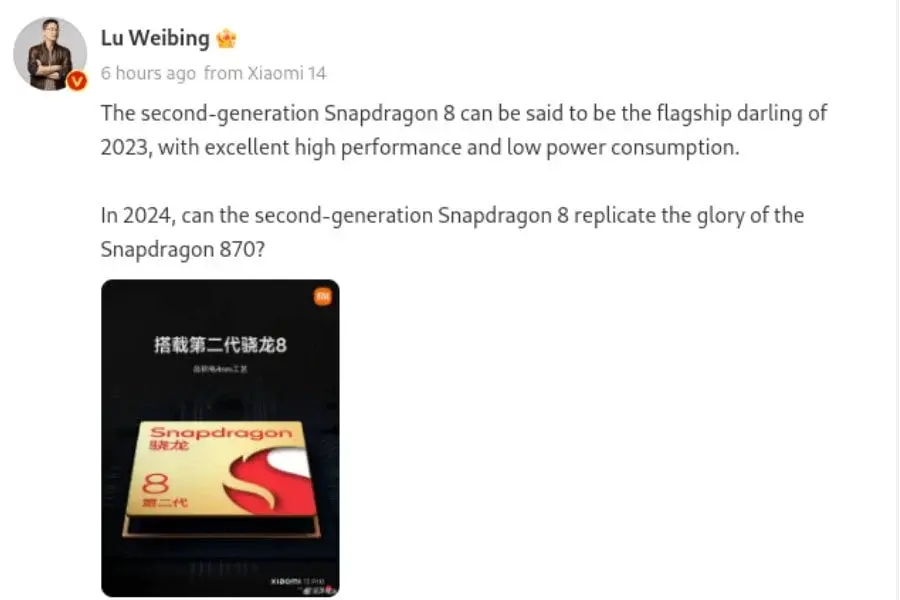 Xiaomi Officials Suggest Redmi K70 to Feature Snapdragon 8 Gen 2