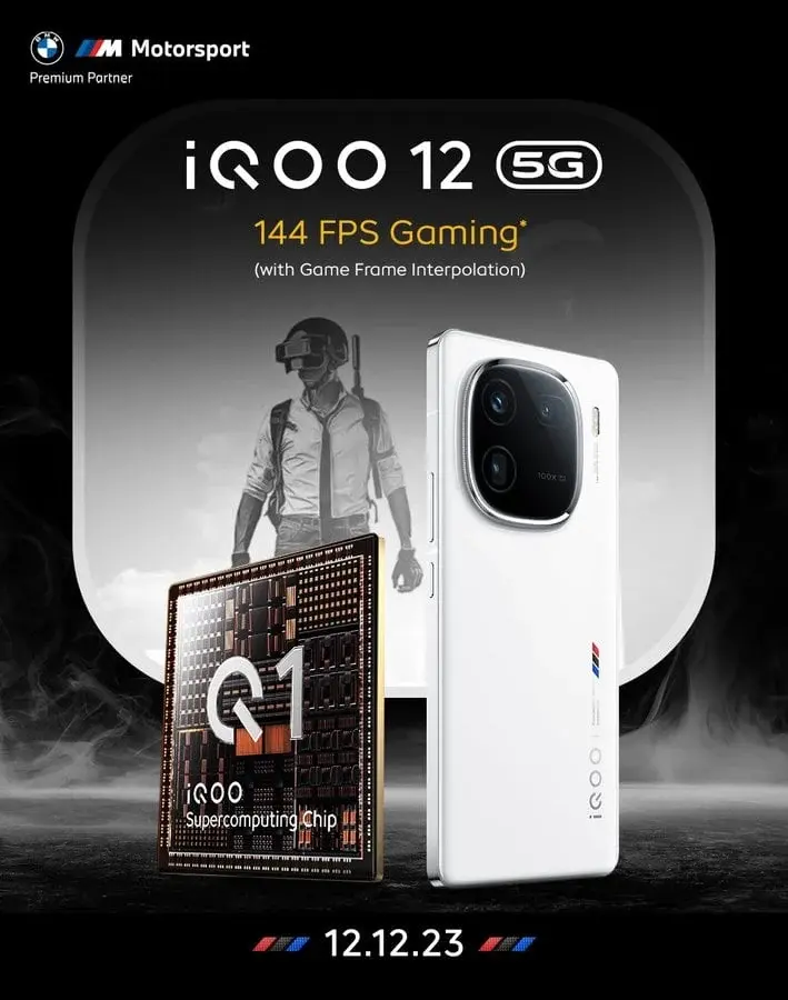 India gets a glimpse of iQOO 12 featuring Q1 SuperComputing Chip & 144fps Game Frame Interpolation technology