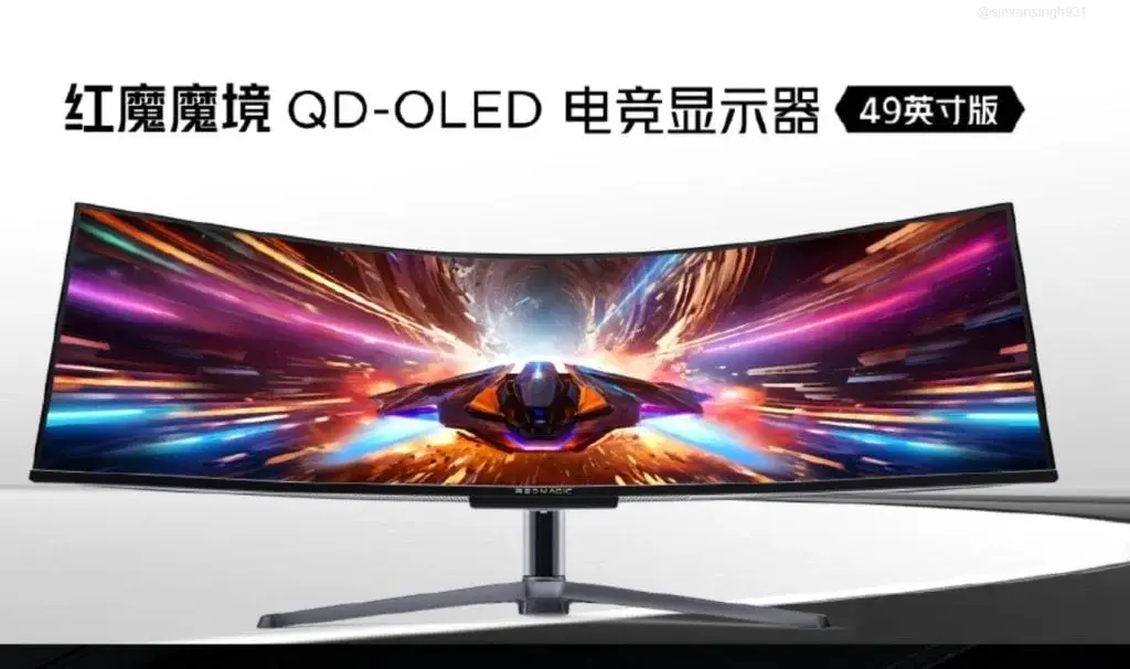 China Launches Red Magic Realm 49″ QD-OLED and Red Magic Mini 27″ Gaming Monitors