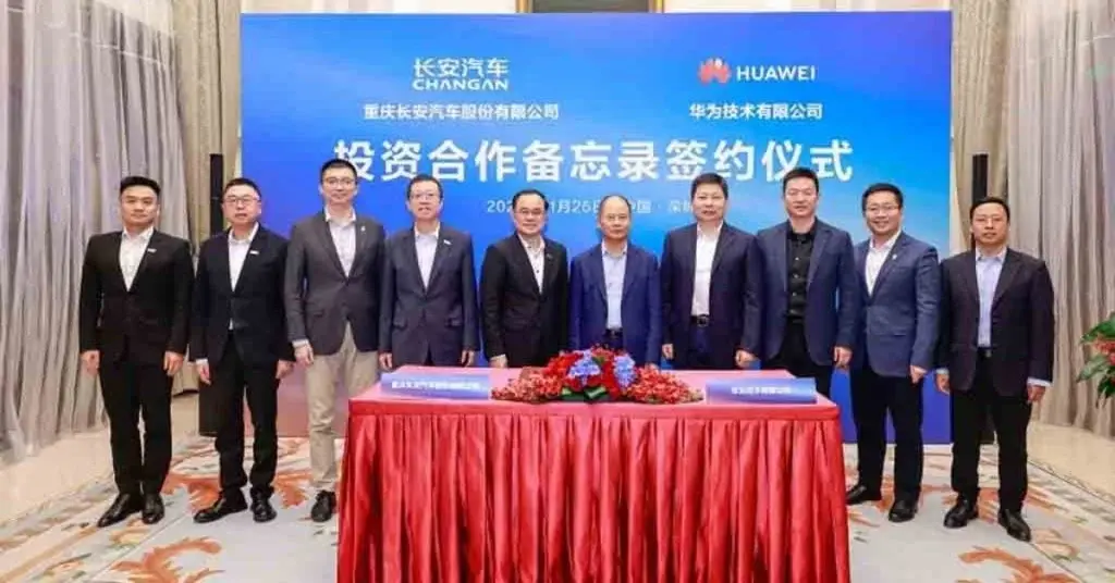 Smart Car Technology Joint Venture Formed by Huawei and Changan Automobile