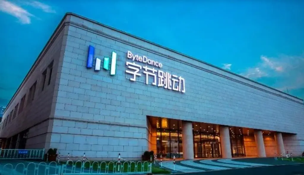 Tech titan ByteDance challenges Tencent and Alibaba with impressive Q2 2023 surge.