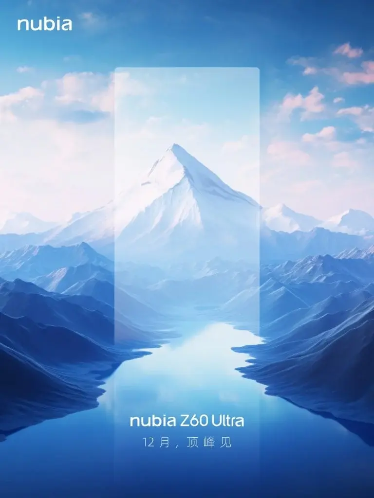 Release of Nubia Z60 Ultra Confirmed for December