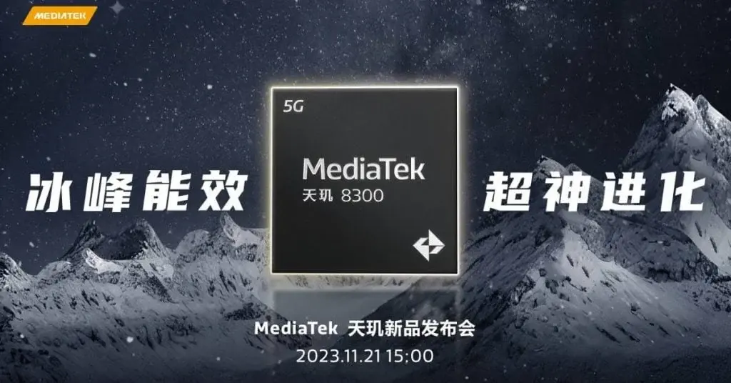 New information reveals MediaTek's Dimensity 8300 specs featuring an advanced 4nm fabrication process