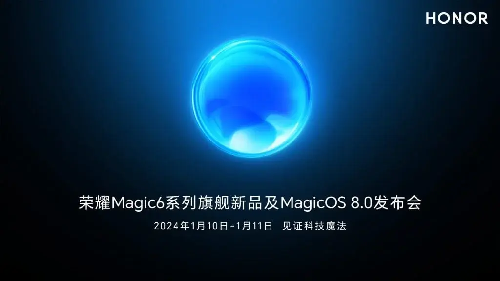 Launch date for Honor Magic 6 series and Magic OS 8.0 officially announced