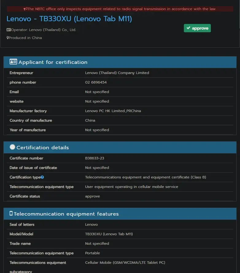 Ahead of its global launch, the Lenovo Tab M11 receives NBTC certification