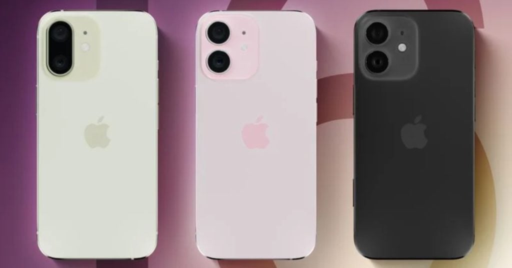 Leaked iOS 18 codes suggest entire Apple iPhone 16 series will incorporate A18 SoC