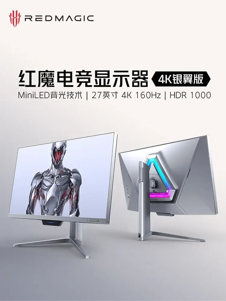 Nubia Red Magic 5088 zone 4K Mini LED gaming monitor released in China at 5499 Yuan ($770)