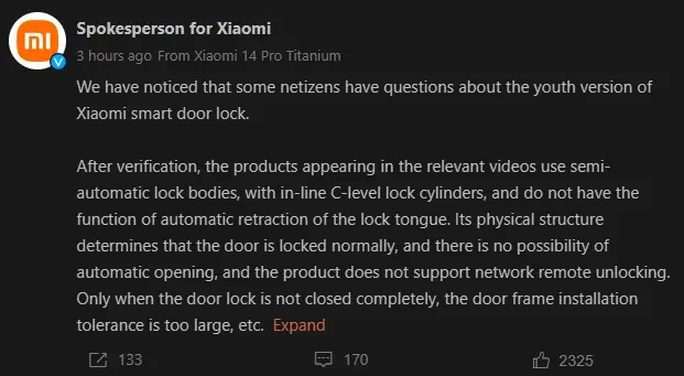 Xiaomi Conducts Investigation on Spontaneous Unlocking of Smart Door Lock to Ensure Reliability