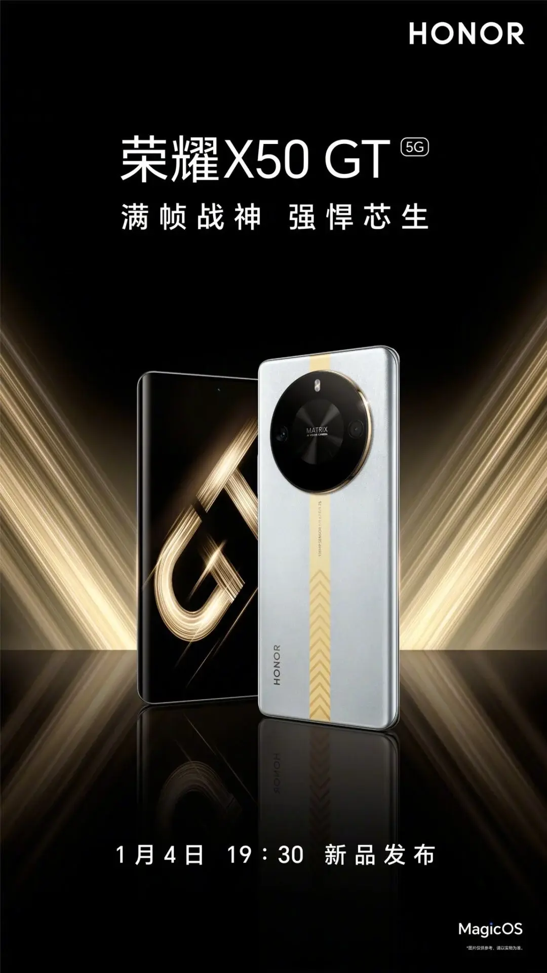 Confirmed launch date and design revealed for Honor X50 GT