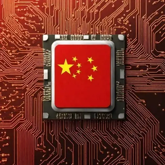 China's Quest for Chip Independence Evident in Guangdong's Ambitious $1.5 Billion Strategy