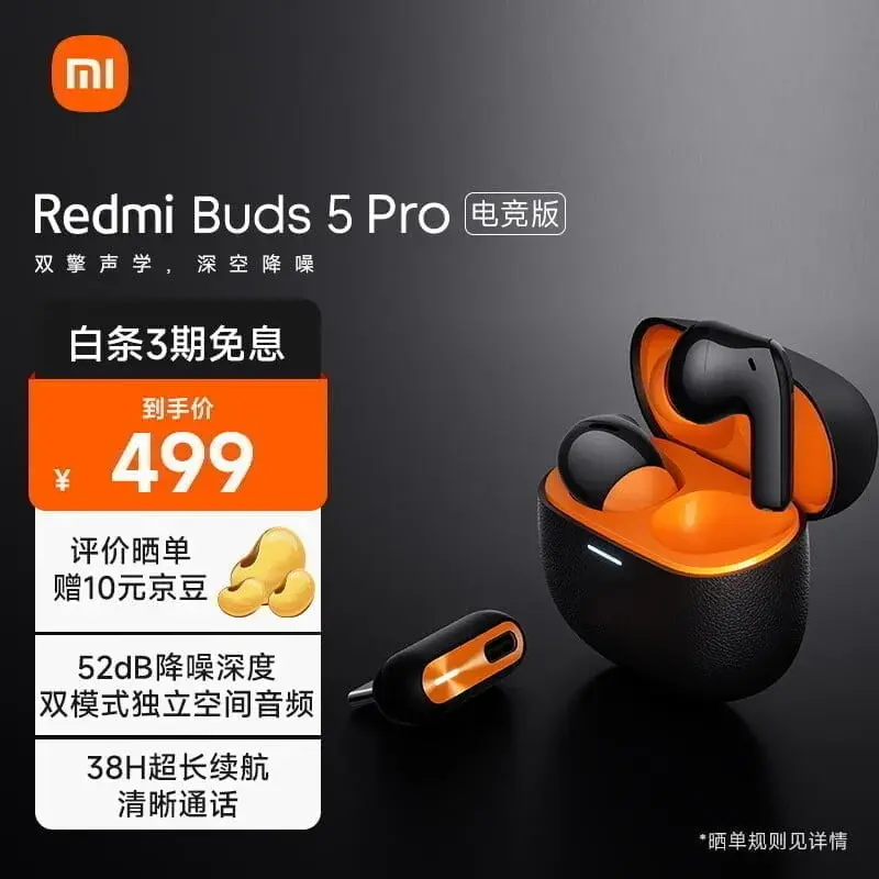 Xiaomi Launches Redmi Buds 5 Pro Gaming Edition in China at 499 Yuan ($70)