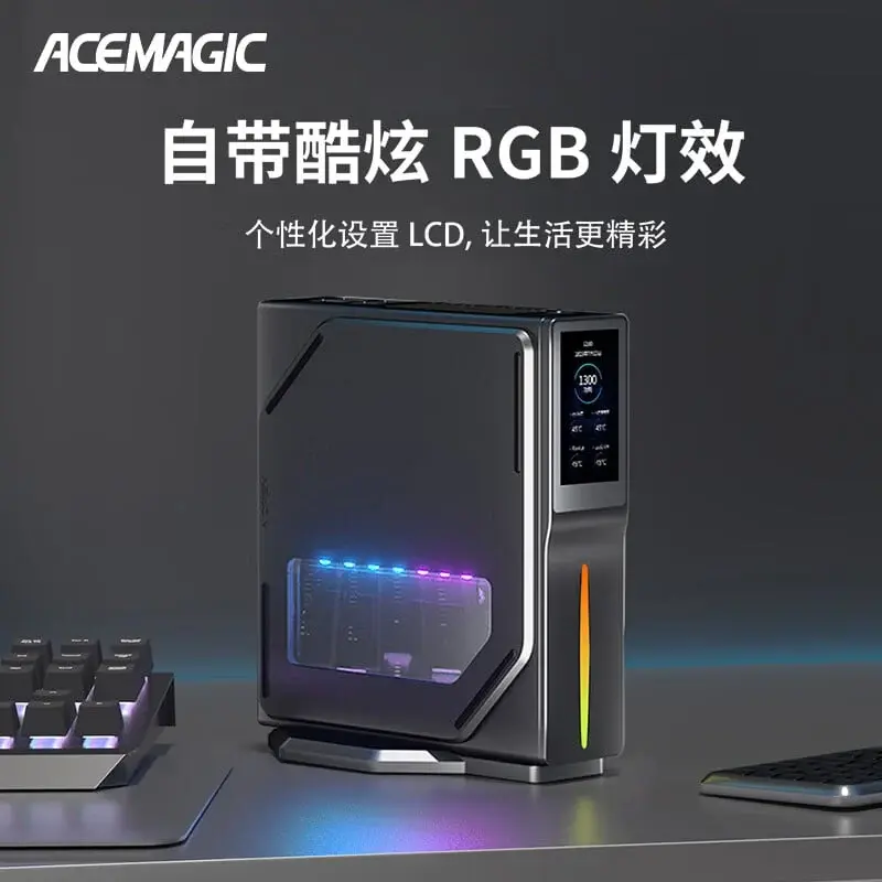 Newly Released Acemagic S1 Mini PC with Intel N100 CPU and LCD Display Available at 1099 yuan ($154)