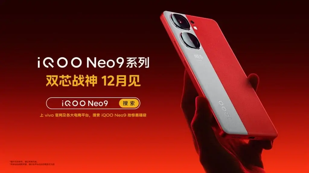 Reservations Start as iQOO Neo 9 Series Design Gets Another Sneak Peek