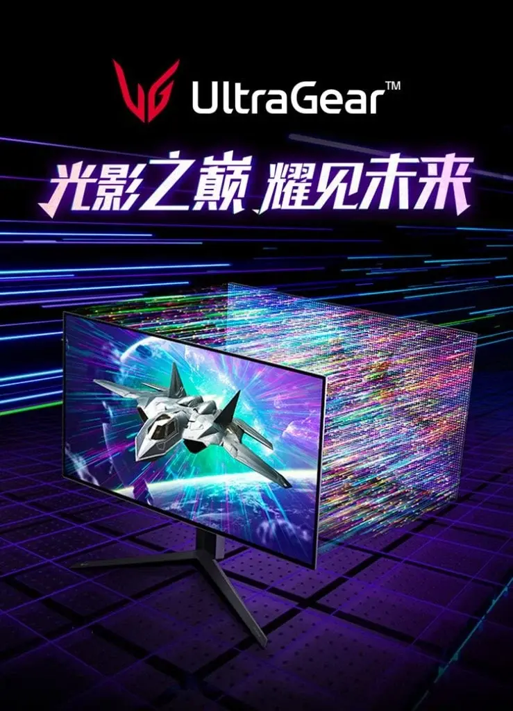 Introducing the LG UltraGear 27GR95UM: An Outstanding 4K 160Hz Nano IPS Mini LED Gaming Monitor, Now Available for 9999 yuan ($1,395)