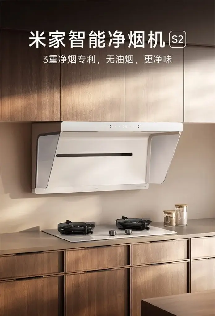 Xiaomi Launches Xiaomi Mijia Smart Range Hood S2 Featuring Oil-Free Mesh and 3-Fold Smoke Purification at 2899 Yuan ($404)