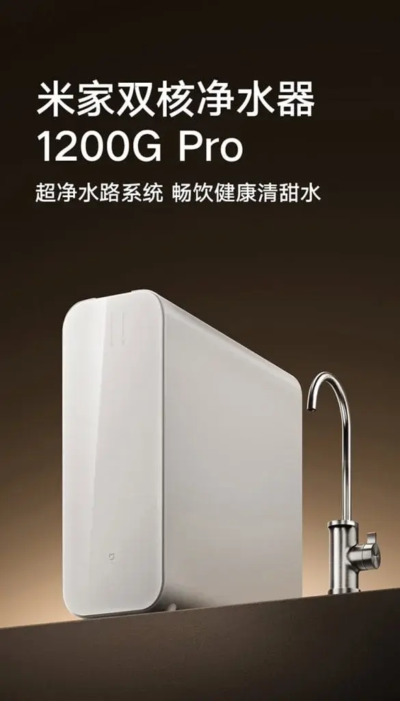 Xiaomi introduces the lightning-fast Dual-Core Water Purifier 1200G Pro, enabling cups to be filled in a mere 3 seconds.