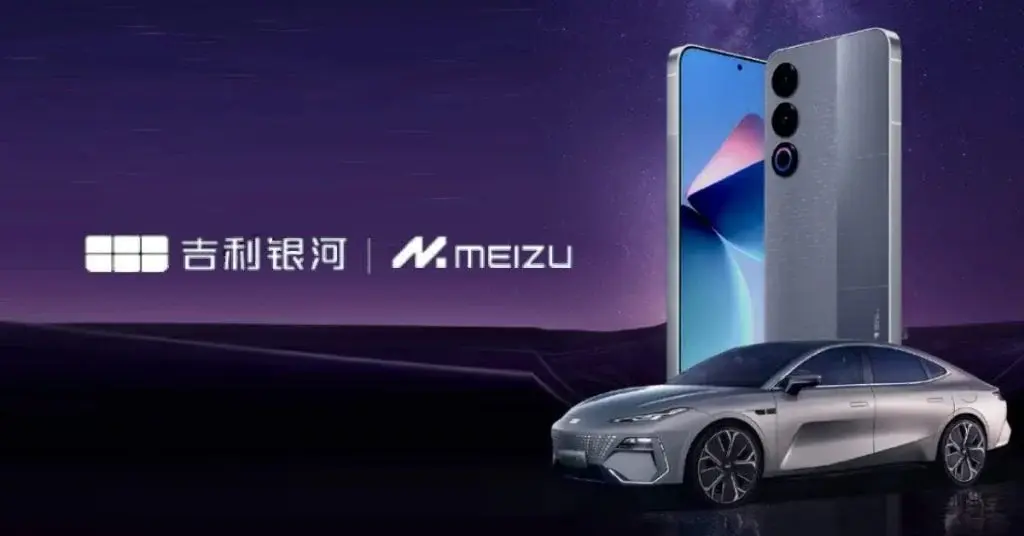 Limited-Edition Meizu 21 Collaboratively Released with Geely Galaxy by Meizu