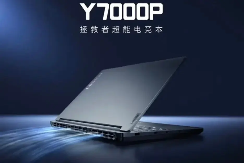 Lenovo Legion Y7000P 2024 Laptop Released: Now Available for 8,999 Yuan (~$1270) with Intel Core i7 and RTX 4070 Graphics