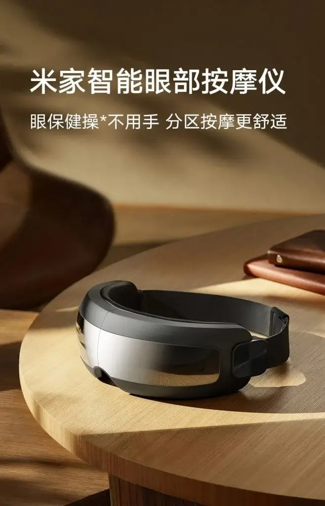 Xiaomi Unveils Mijia Smart Eye Massager in China, Priced at 449 Yuan ($63)