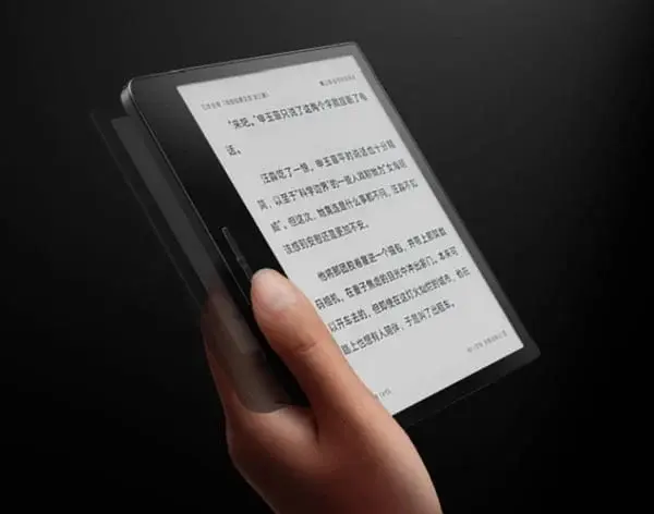 China unveils Xiaomi's e-paper book featuring a 7-inch HD screen and remarkable 7-week standby time