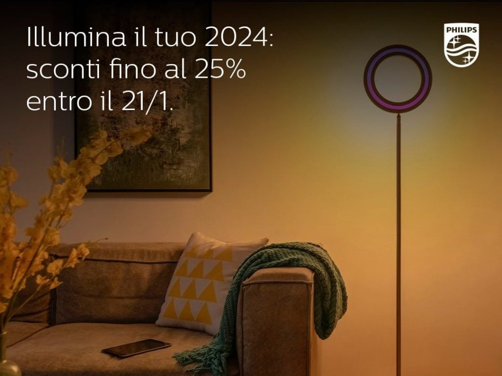 Ahead of launch, surface images of the Philips Hue smart floor lamp