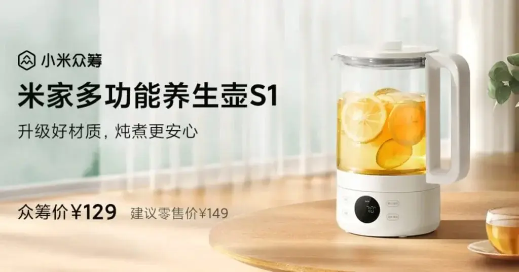 Xiaomi's Latest Mijia Health Pot S1 Available for Only $18 through Crowdfunding