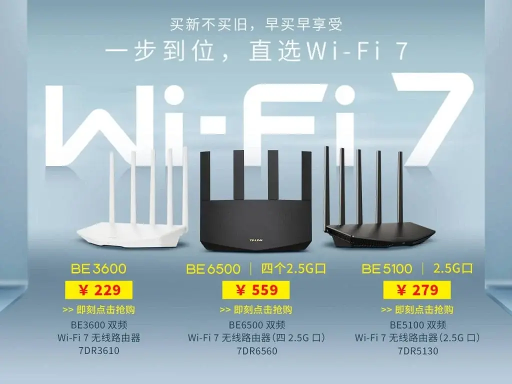 TP-LINK Introduces Wi-Fi 7 Routers in China, Priced from 229 Yuan ($32)