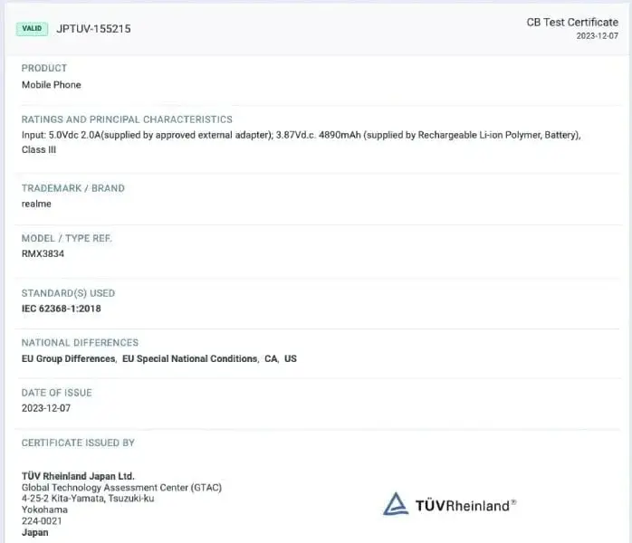TUV Rheinland Certifies Realme Note 50, Leak Reveals Specifications