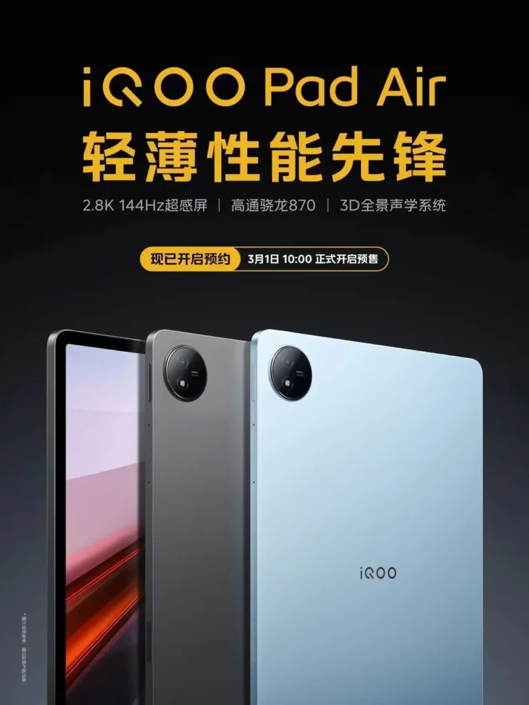 iQOO Pad Air and iQOO TWS 2 Launched with Pre-Orders Now Available