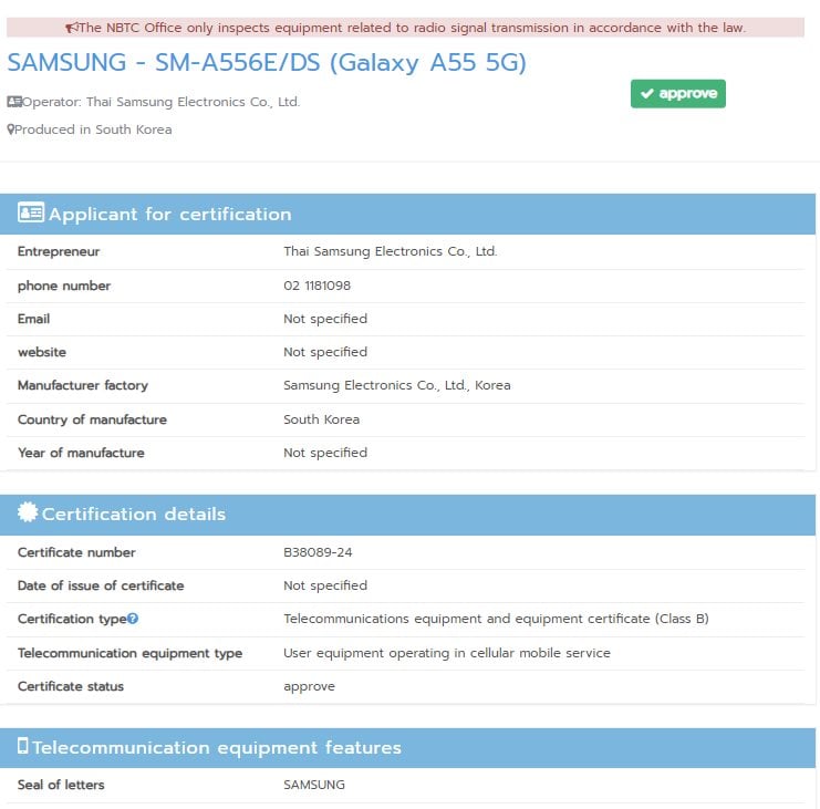 Launch Rumors Surround Samsung Galaxy A55 5G as it Secures Certifications from Indonesia’s NBTC and MIIT China