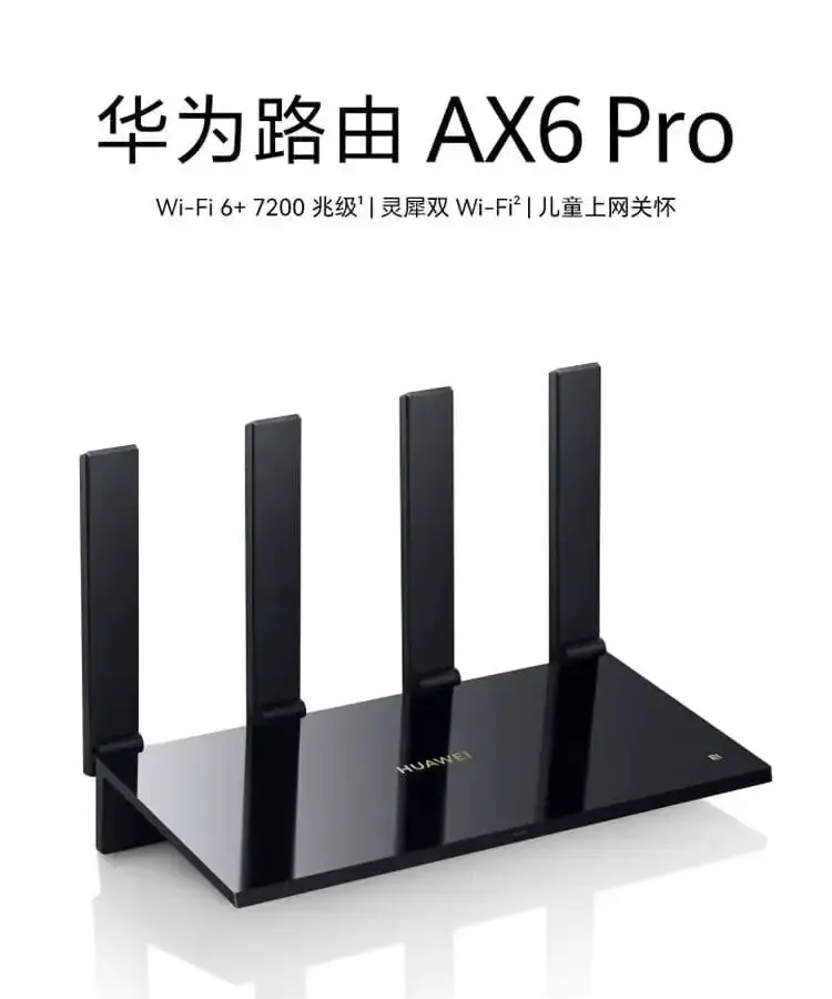 Pre-order the Huawei AX6 Pro WiFi Router with WiFi 6+ Support in China