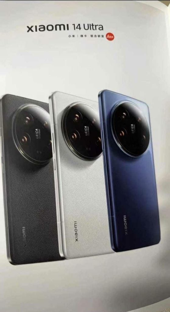 Xiaomi 14 Ultra Blue Variant Leaked Image: First Look!