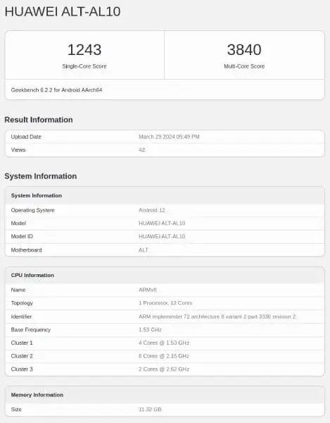 Huawei P70 Series Benchmarked on Geekbench with Upclocked Kirin Chip