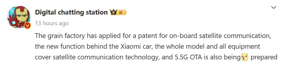 Xiaomi Preps for 5.5G & New Patent Suggests Car Satellite Comms