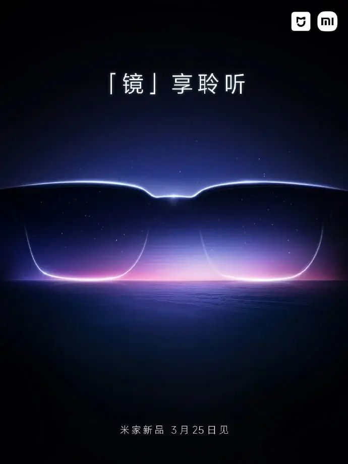 Xiaomi Reveals Release Date for Mijia Smart Audio Glasses: March 25th