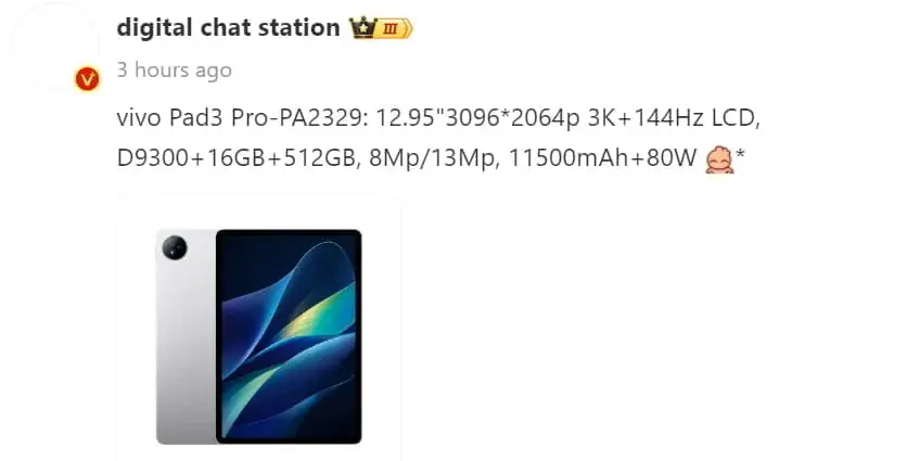 Vivo Pad 3 Pro Specs Leaked Again: Revealing Almost Everything