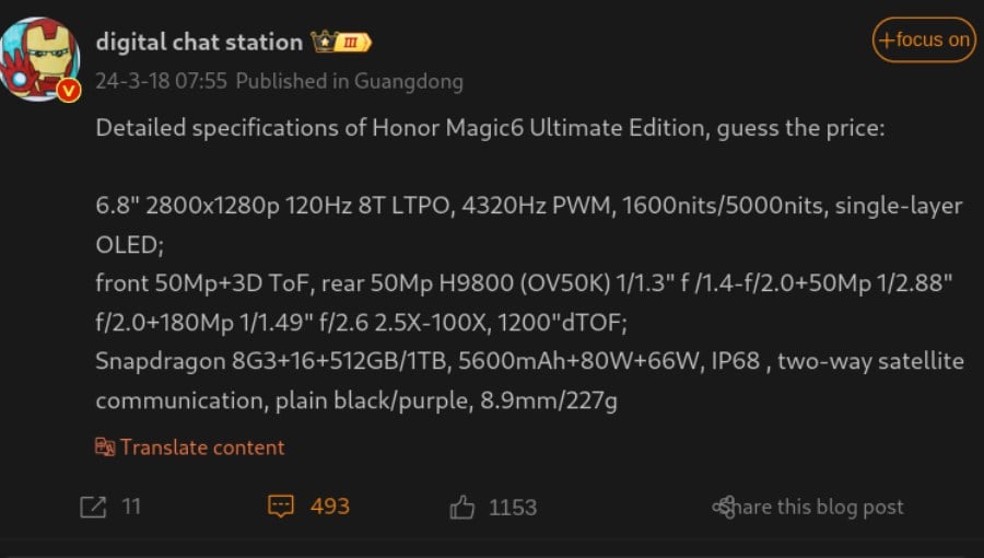Honor Magic 6 Ultimate Specs Leak Before Launch Today
