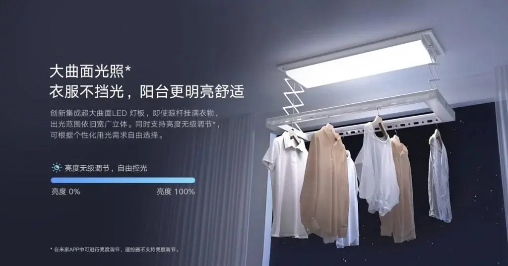 Xiaomi's Innovative Ceiling Light for Easy Laundry Drying