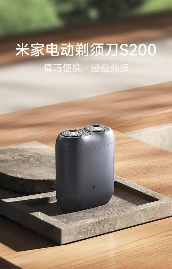 Xiaomi Mijia Electric Shaver S200: Smart, Powerful, Pocket-Sized