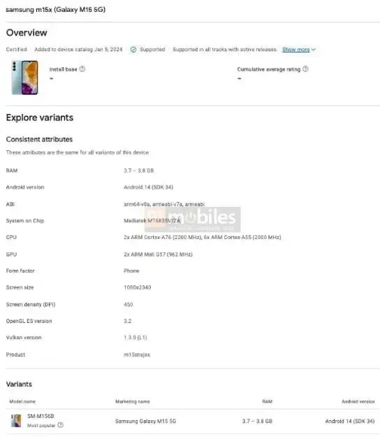 Samsung Galaxy M15 5G MediaTek Processor Confirmed in Google Play Console Listing