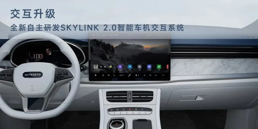 Skyworth EV6 520 Luxury Electric Car Launches in China: Price 306,800 Yuan