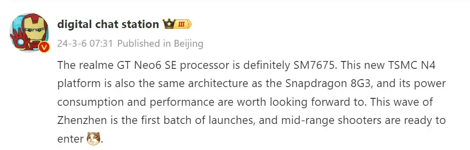 Realme GT Neo 6 SE Expected to Include Snapdragon 7+ Gen 3