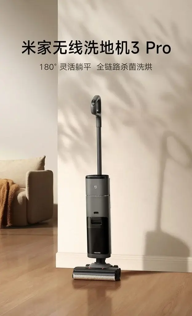 Xiaomi Mijia Wireless Floor Scrubber 3 Pro Pre-Sale: Clean, Wash, Dry in One Step